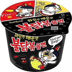Samyang Hot Chicken Flavour BIG bowl 105gr