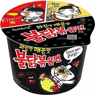 Samyang Hot Chicken Flavour BIG bowl 105gr