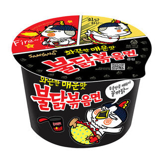 Hot Chicken Flavour BIG bowl 105gr